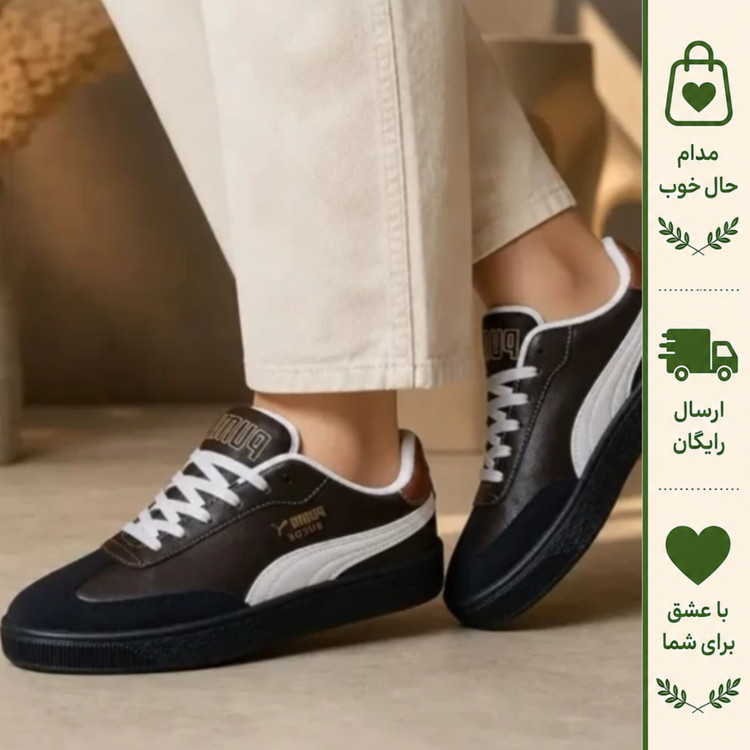 کفش ونس زنانه پوما مشکی قهوه ای رویه مخمل و چرم مصنوعی سایز 37 تا 40