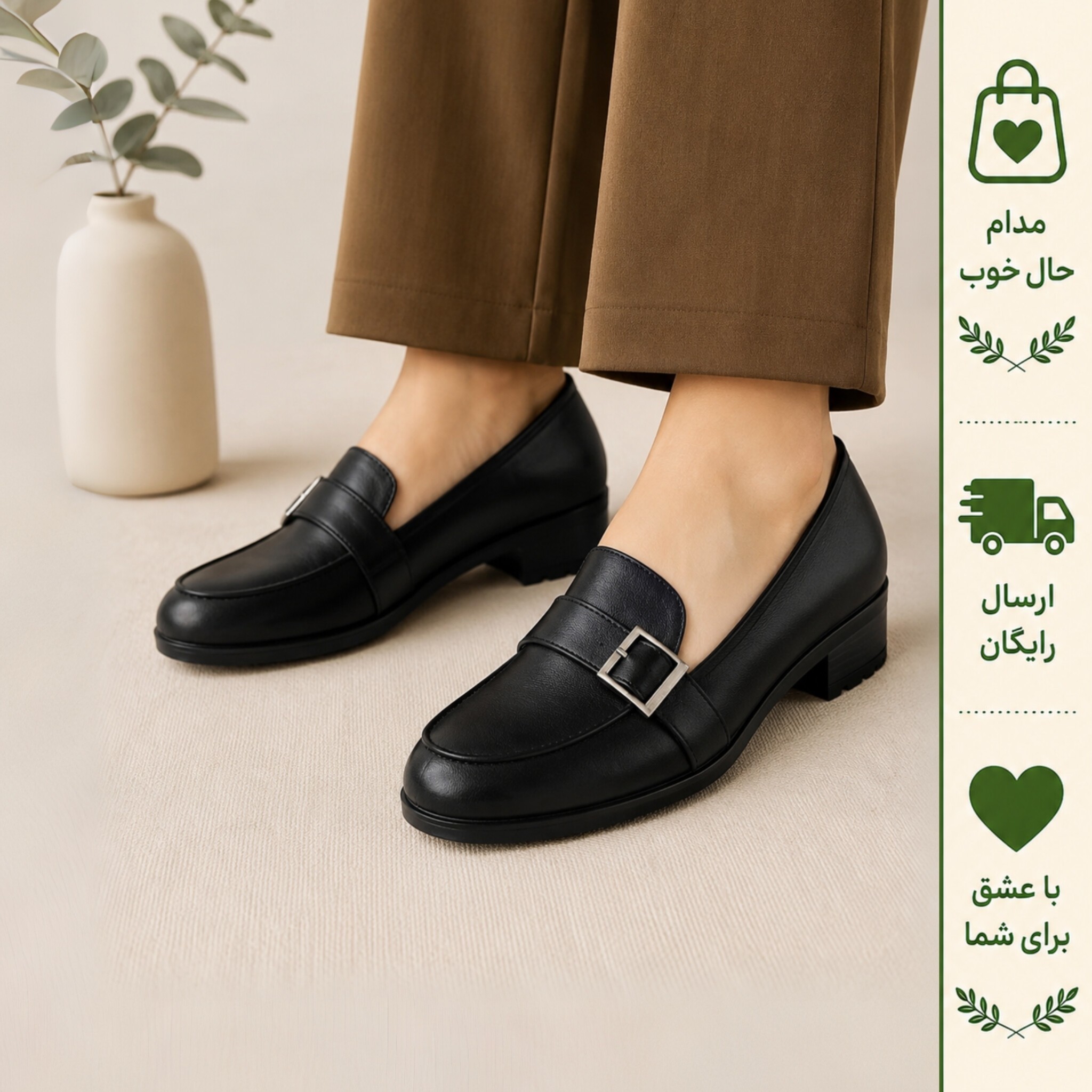 کفش کالج زنانه مشکی چرم مصنوعی مدل کلاسیک مناسب پیادهروی و استفاده روزمره
