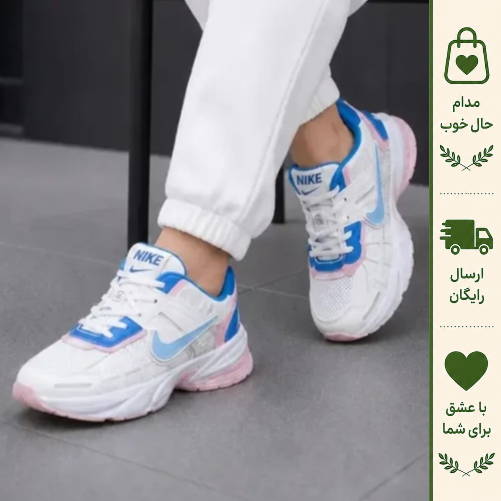 کفش کتانی زنانه نایک مدل V2K پاستیلی مناسب پیاده روی و باشگاه سایز 37 تا 40