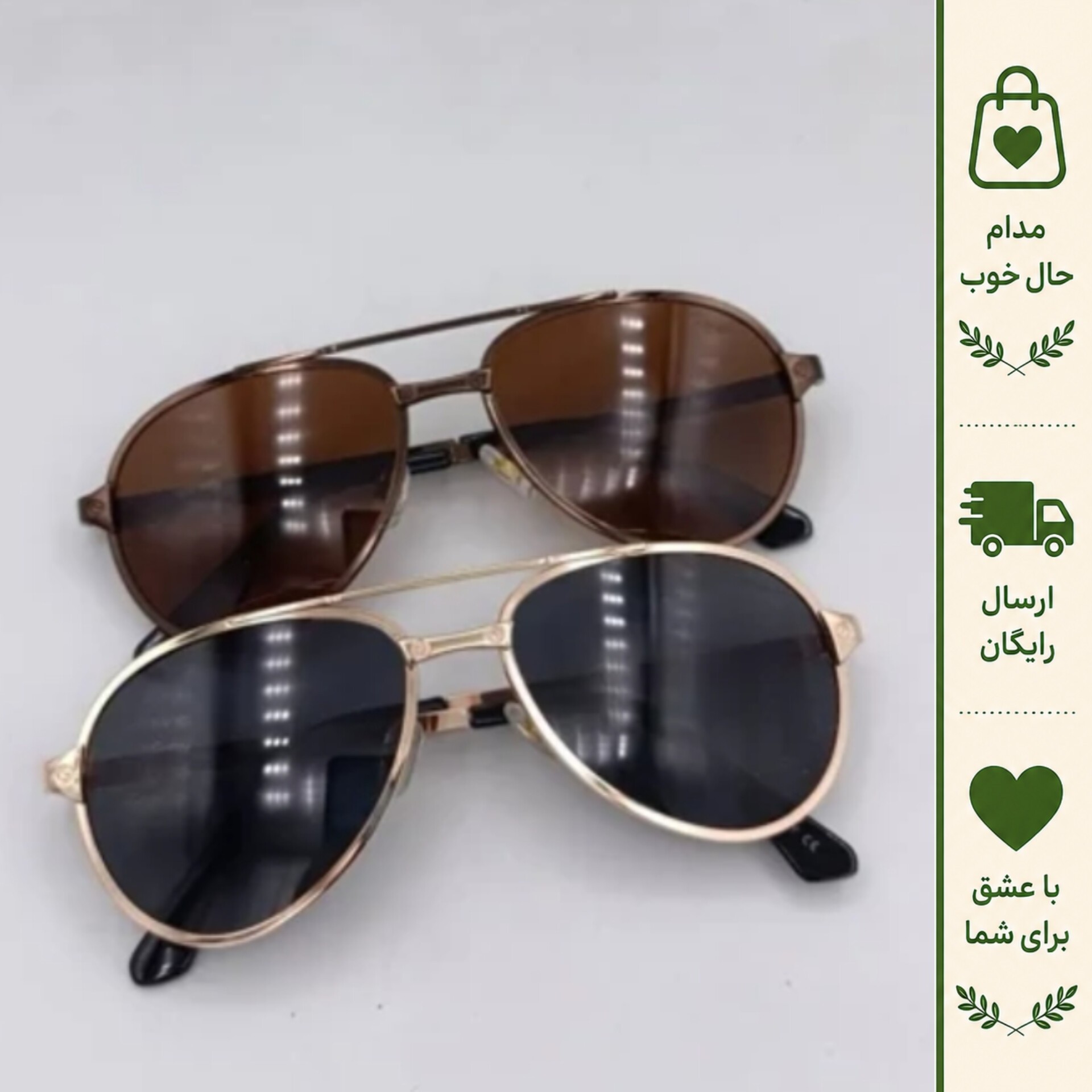 عینک آفتابی مردانه و زنانه مدل خلبانی کارتیر با لنز UV400 به همراه کاور و دستمال عینک