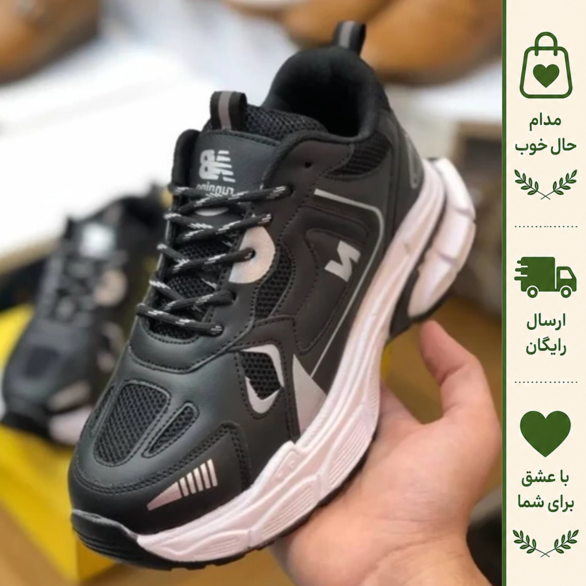 کفش نیوبالانس 990 زنانه لژدار رنگ مشکی سفید با رویه تنفسی و زیره طبی سبک مناسب پیادهروی و ورزش