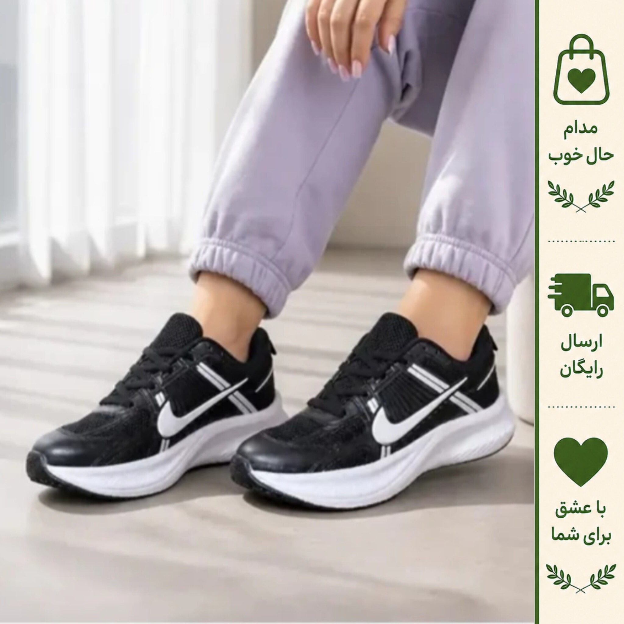 کفش اسپرت زنانه نایک مدل roct رنگ مشکی زیره پیو سبک و راحت