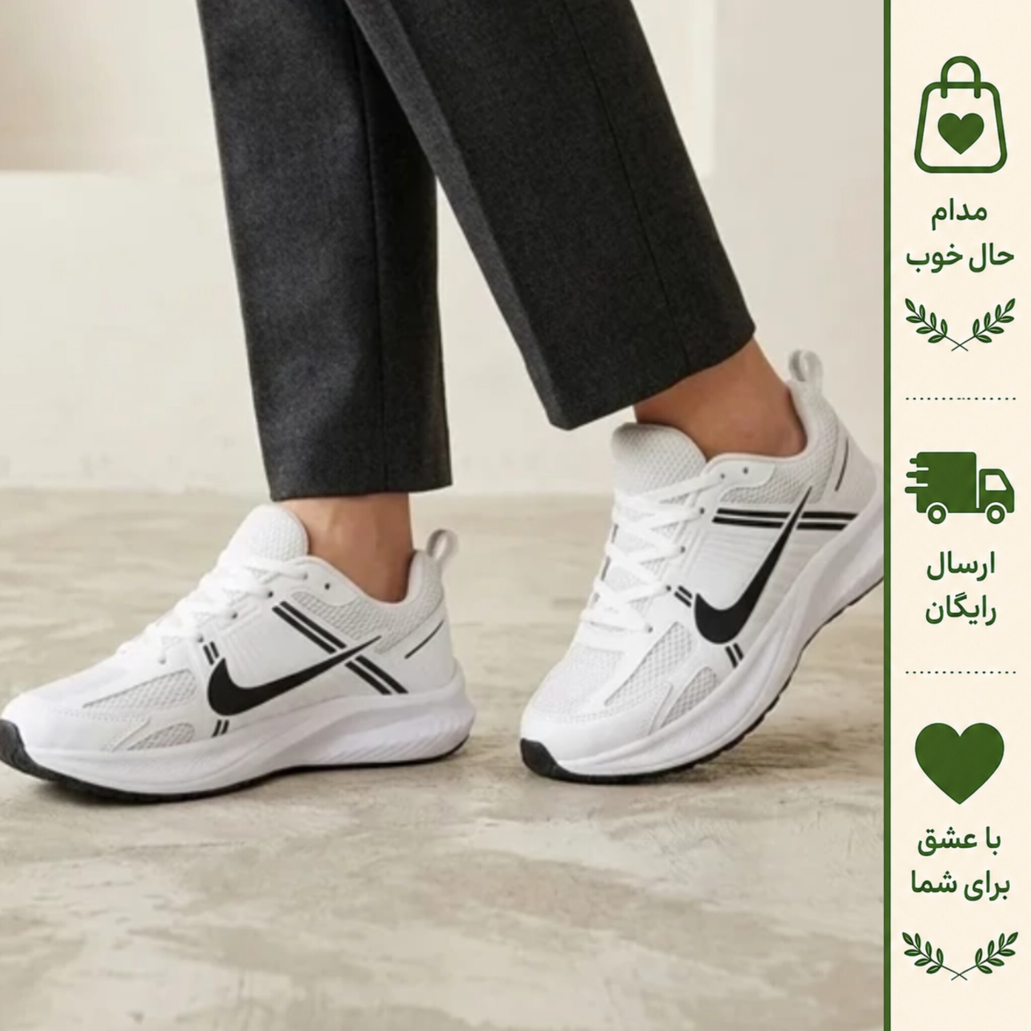 کفش کتانی زنانه نایک سفید رویه راشل و چرم مصنوعی زیره پیو سبک و راحت