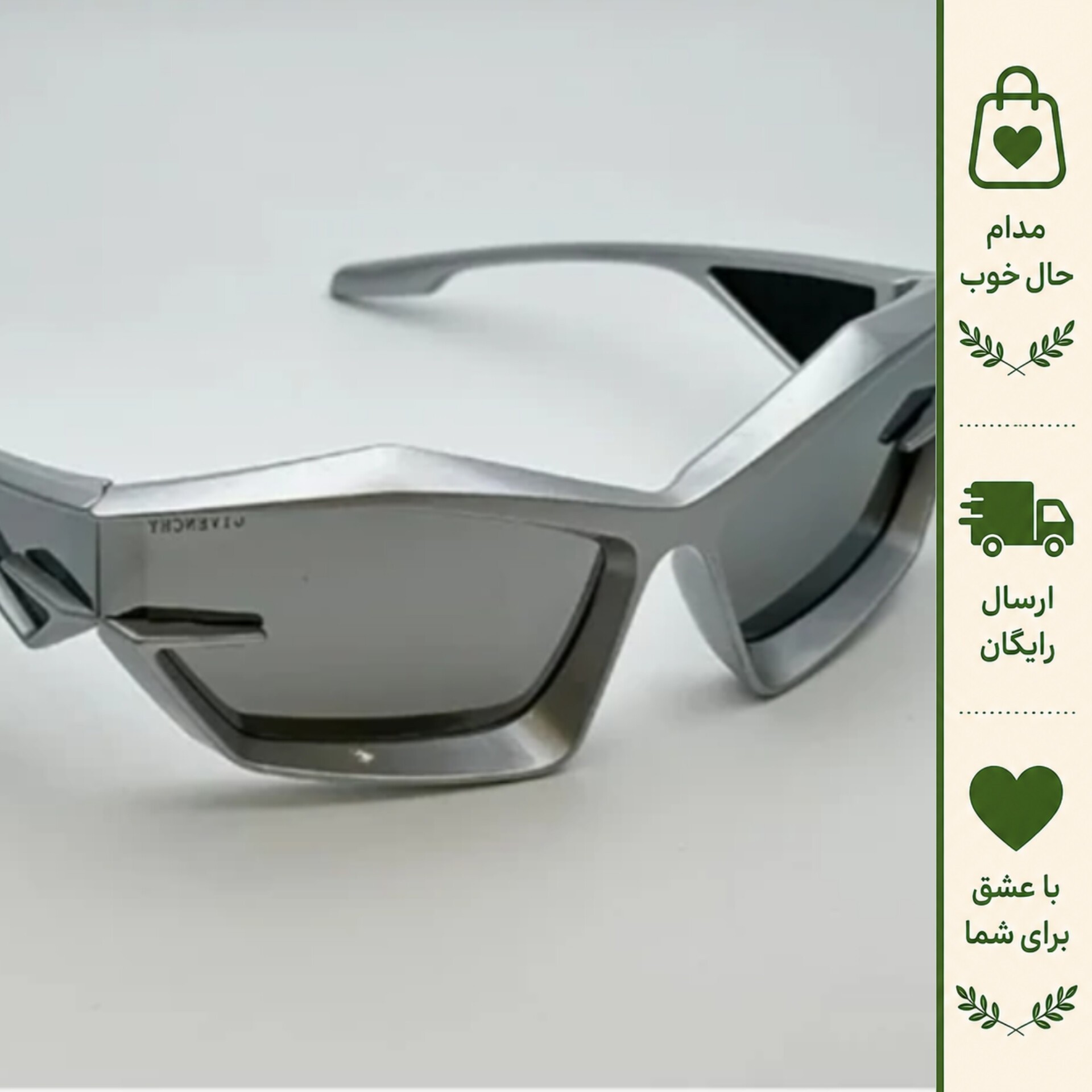 عینک آفتابی جیوانچی GIVENCHY مدل G4030 بلوکات UV400 زنانه مردانه فریم کائوچویی