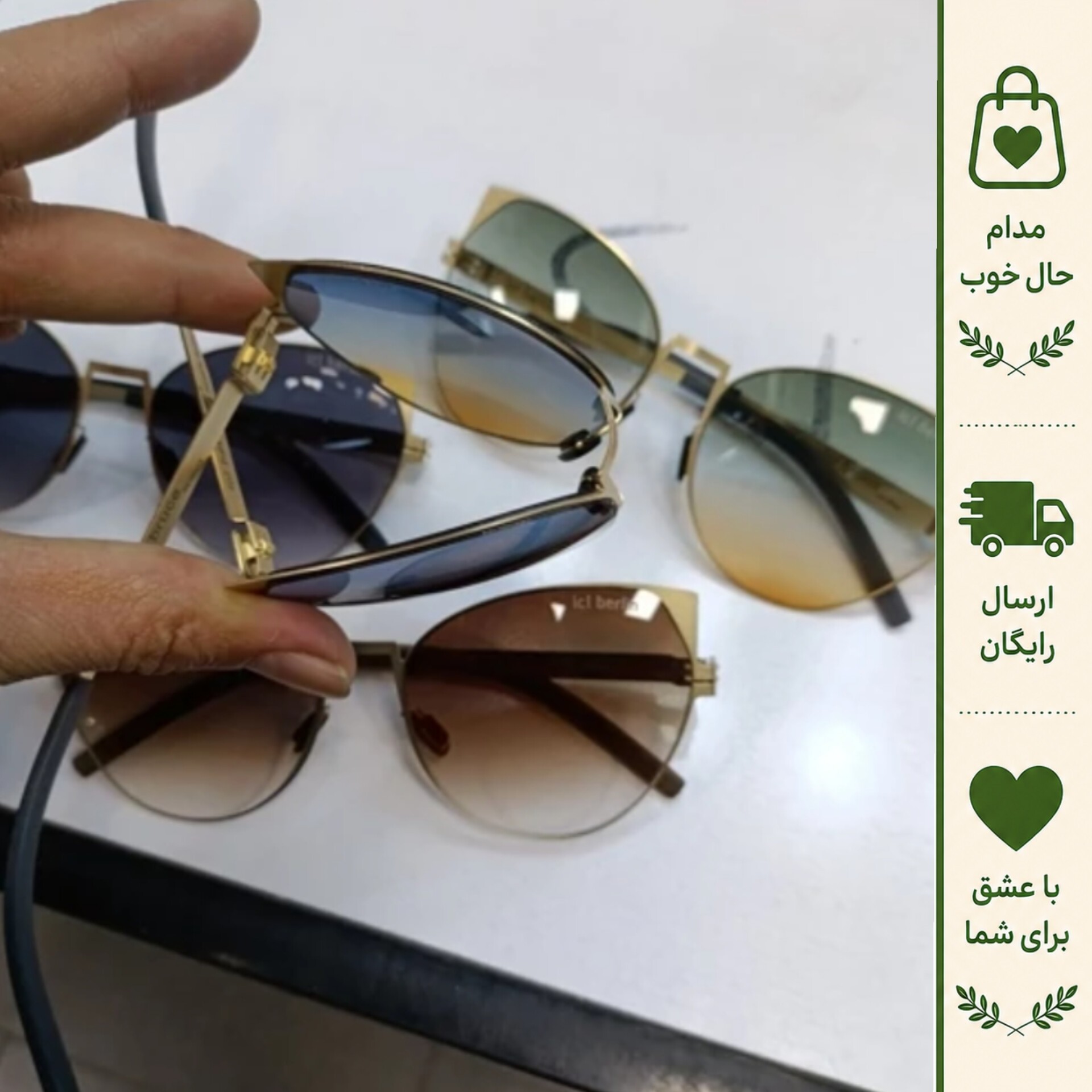 عینک آفتابی زنانه آیس برلین مدل 18025 نشکن UV 400 سبک