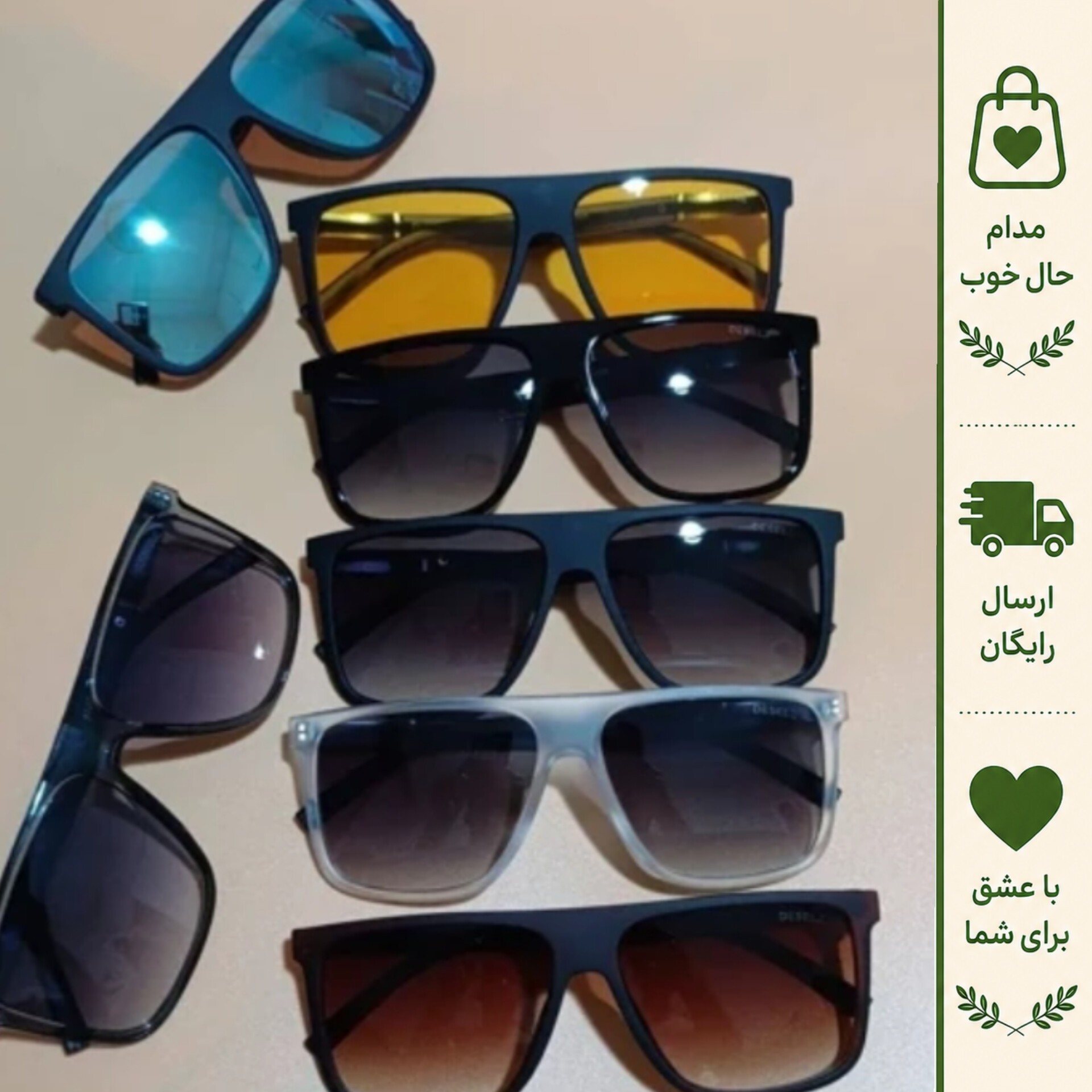 عینک آفتابی مردانه دیزل DESELZ آیتم 2307 استاندارد UV400 مناسب صورت متوسط و بزرگ