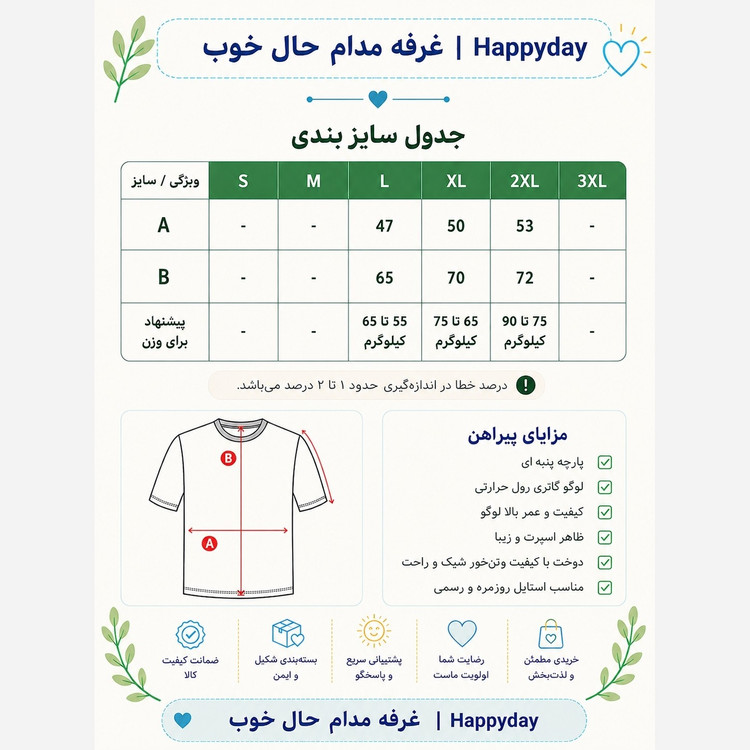 هودی ورزشی مردانه اسپان دورس داخل کرکی ضخیم کلاهدار پاییزه زمستانه