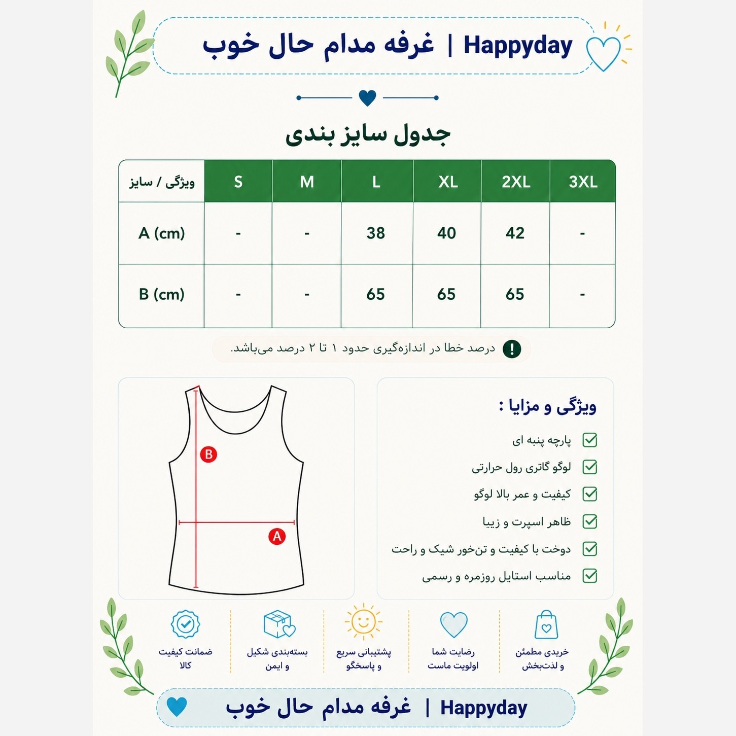 تاپ ورزشی زنانه فلامنت کش طرحck مدلs6554 کاپ دار رنگ کله غازی