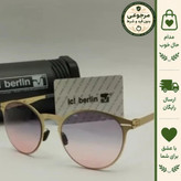 عینک آفتابی زنانه آیس برلین فرم تیتانیوم نشکن uv400 آیتم 18037