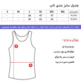 تاپ ورزشی زنانه فلامنت کش طرح پوما مدل D755R رنگ کله غازی سایز L XL 2XL