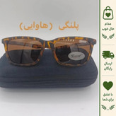 عینک آفتابی پرسول پلاریزه آیتم 8016 یو وی 400 دسته فنر مناسب آقایان و بانوان