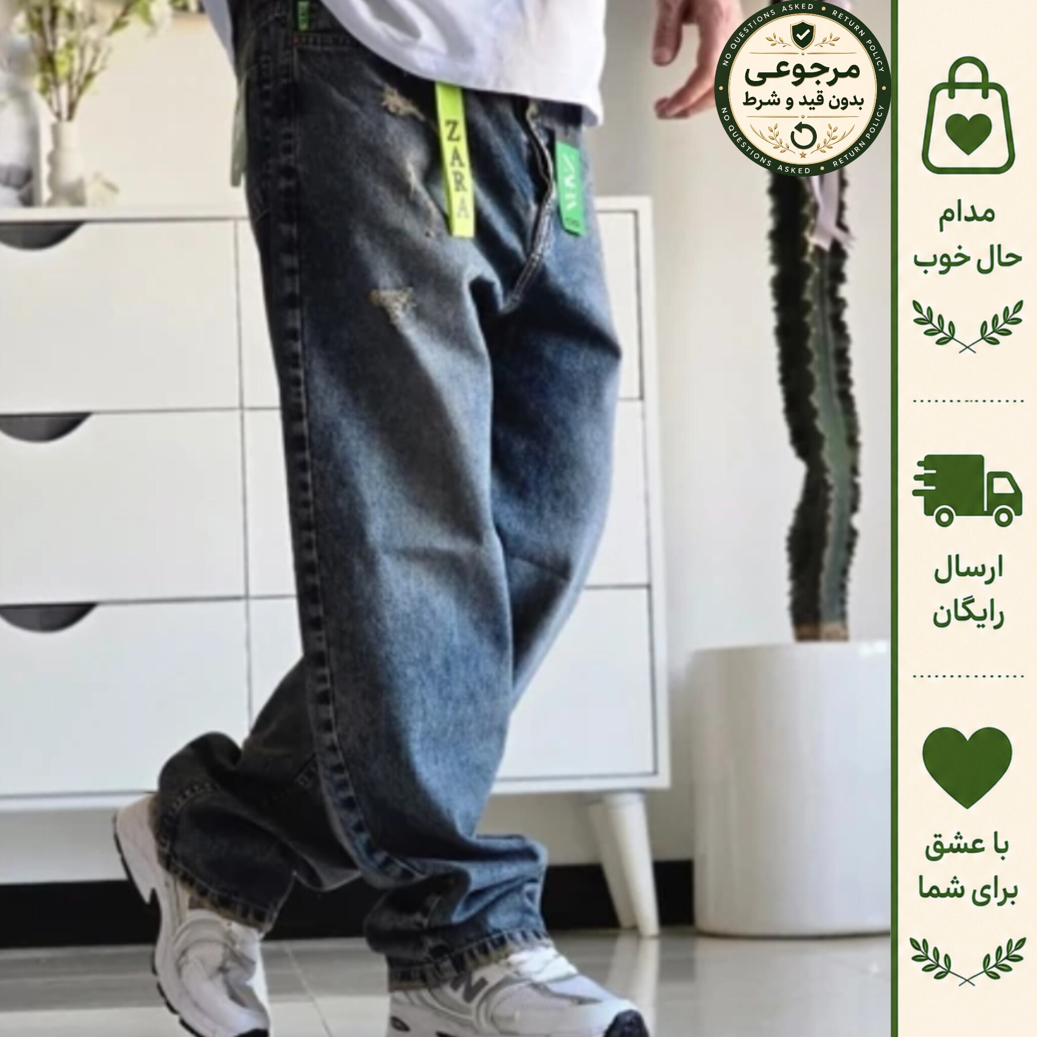 شلوار لی بگ مردانه پارچه کویر رنگ شست کثیف سایز 40 تا 48