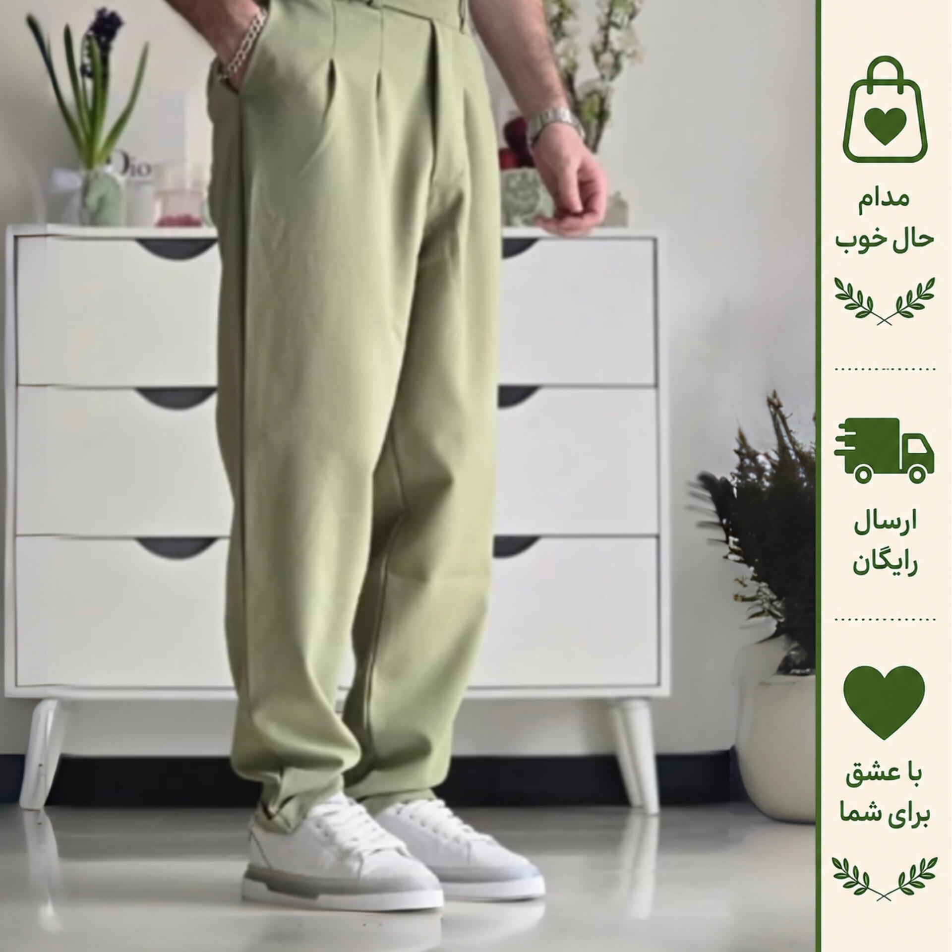 شلوار پارچه ای زنانه مدل کمر انگلیسی پیله دار جنس مازراتی تمام کش سایز بزرگ