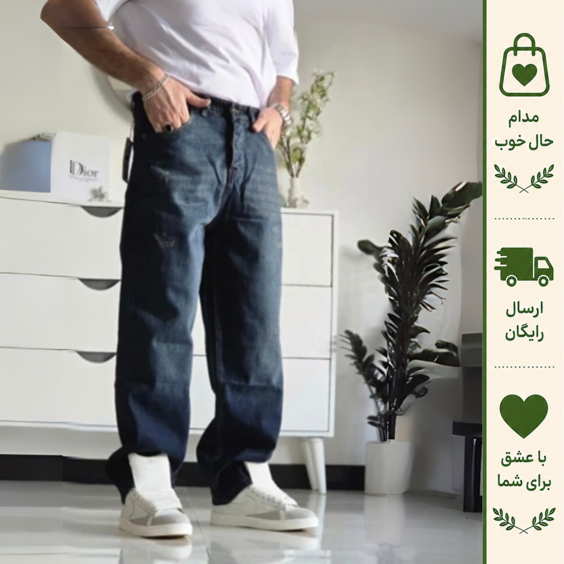 شلوار جین بگ مردانه رنگ شست کثیف سایز 42 تا 50