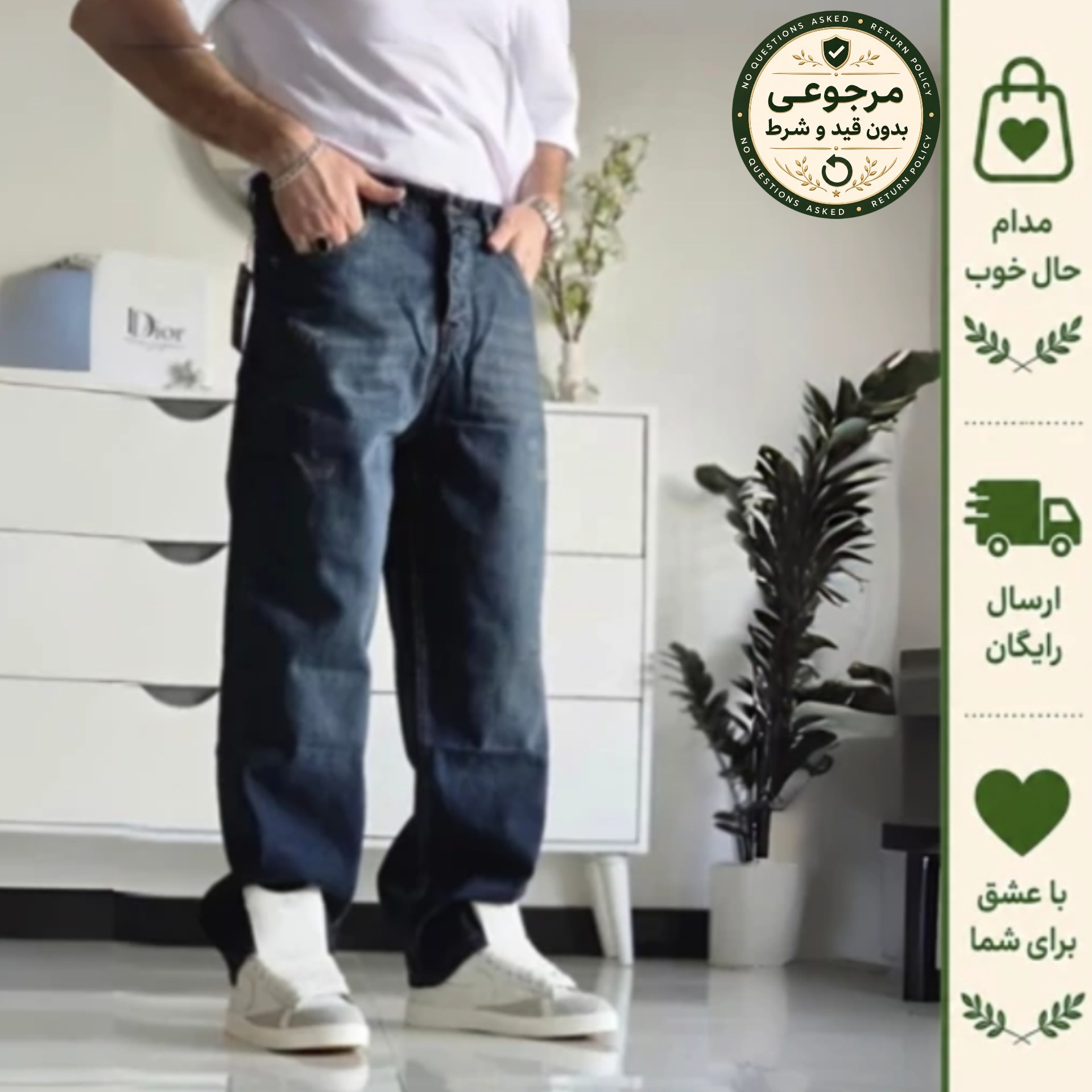 شلوار جین بگ مردانه رنگ شست کثیف سایز 42 تا 50