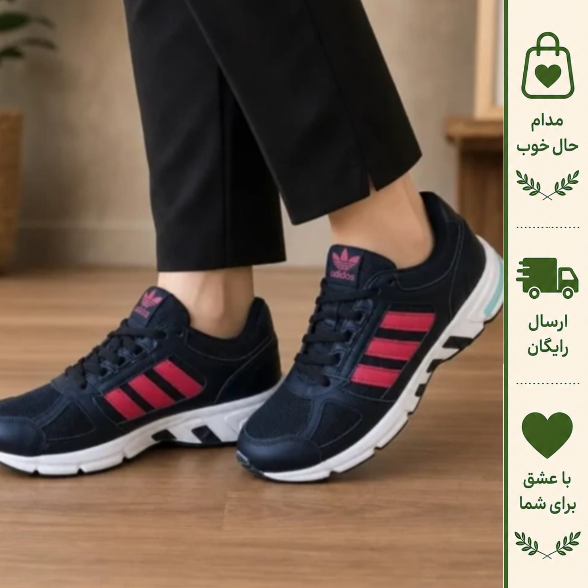 کفش کتانی زنانه آدیداس مدل saymon رنگ مشکی با زیره ایربولینگ سایز 37 تا 40