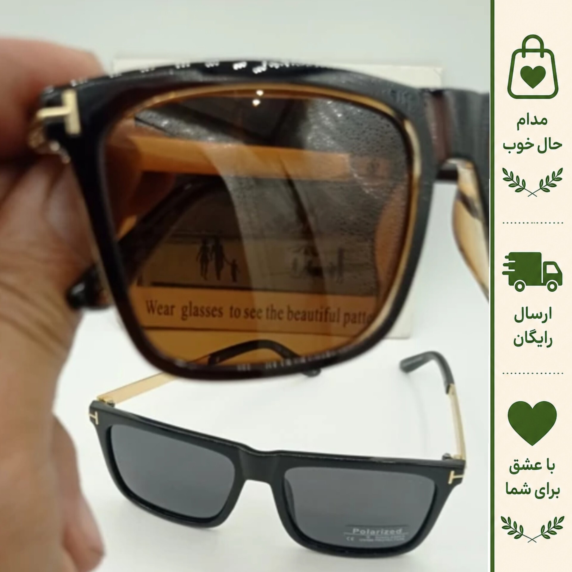 عینک آفتابی تامفورد TOMF.ORD پلاریزه UV400 مردانه زنانه شیک