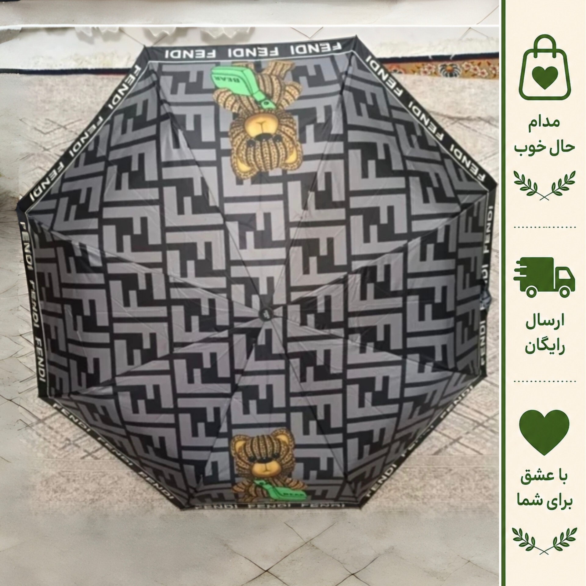 چتر اتوماتیک فندی اورجینال ضد باد با جعبه کادویی