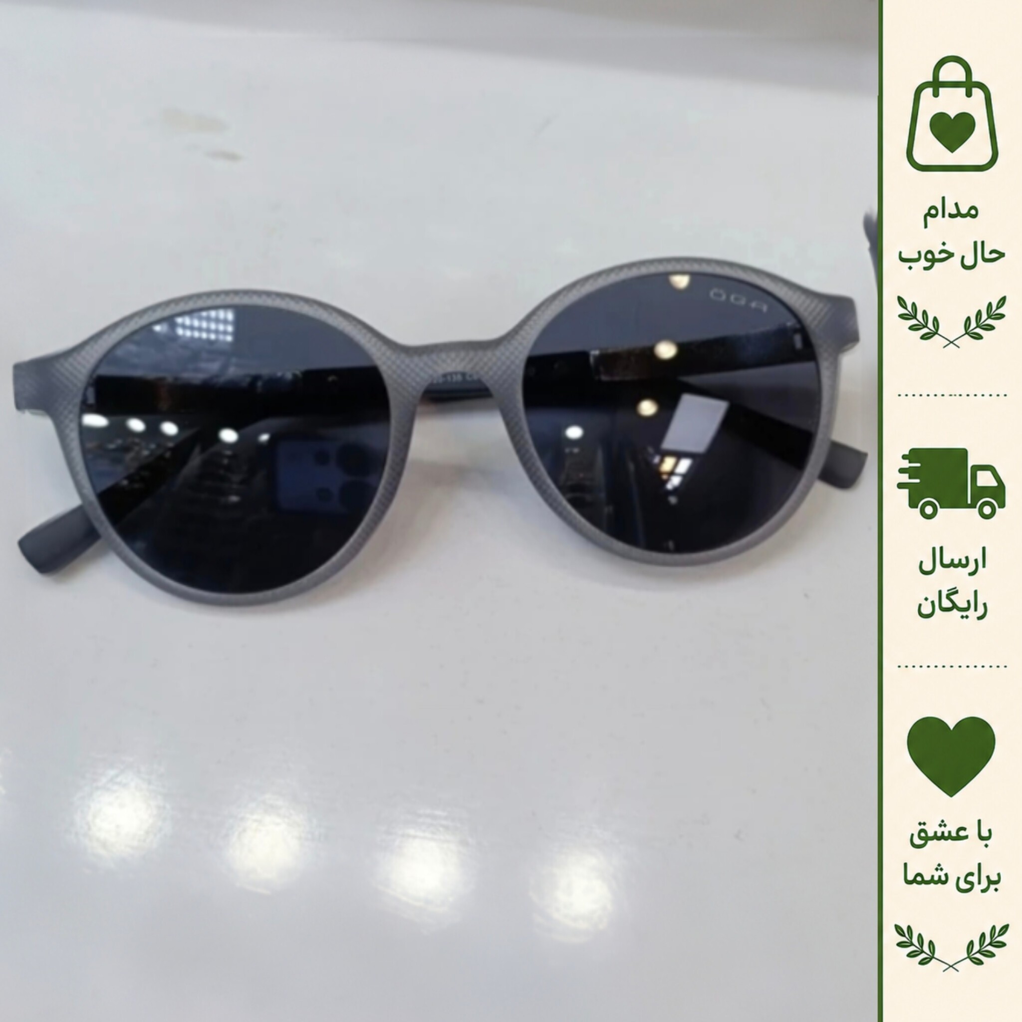 عینک اوگا گرد پلاریزه TR نشکن مناسب صورت ریز و متوسط لنز یک و یک