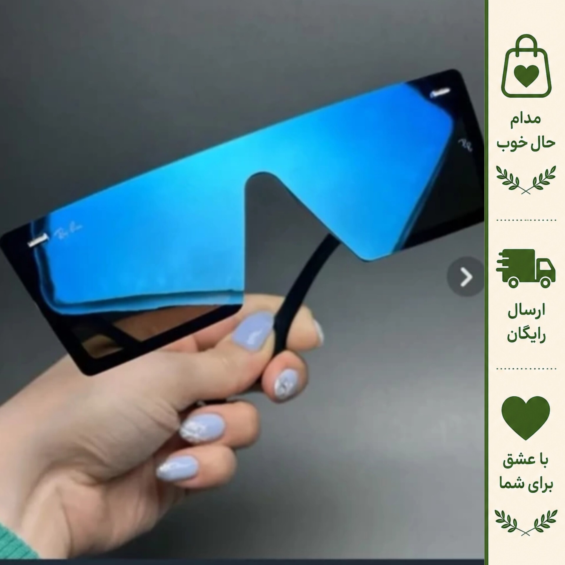 عینک آفتابی ریبن مدل 9020 اسپرت با فریم کائوچویی مشکی و لنز جیوه ای UV400