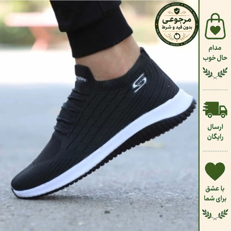 کفش اسکیچرز جورابی مردانه و زنانه زیره ایربولینگ مناسب پیاده روی و باشگاه