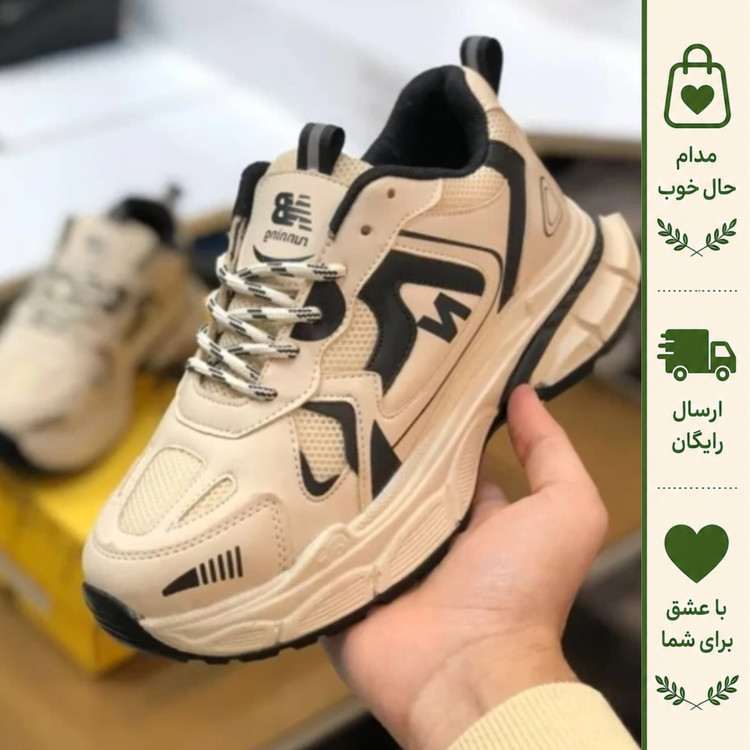 کفش نیوبالانس 990 لژدار کرم مشکی رویه پارچه تنفسی زیره پیو پاخور عالی