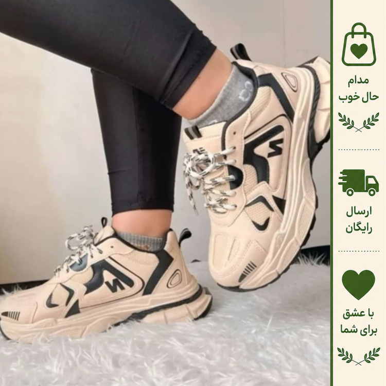 کفش نیوبالانس 990 لژدار کرم مشکی رویه پارچه تنفسی زیره پیو پاخور عالی