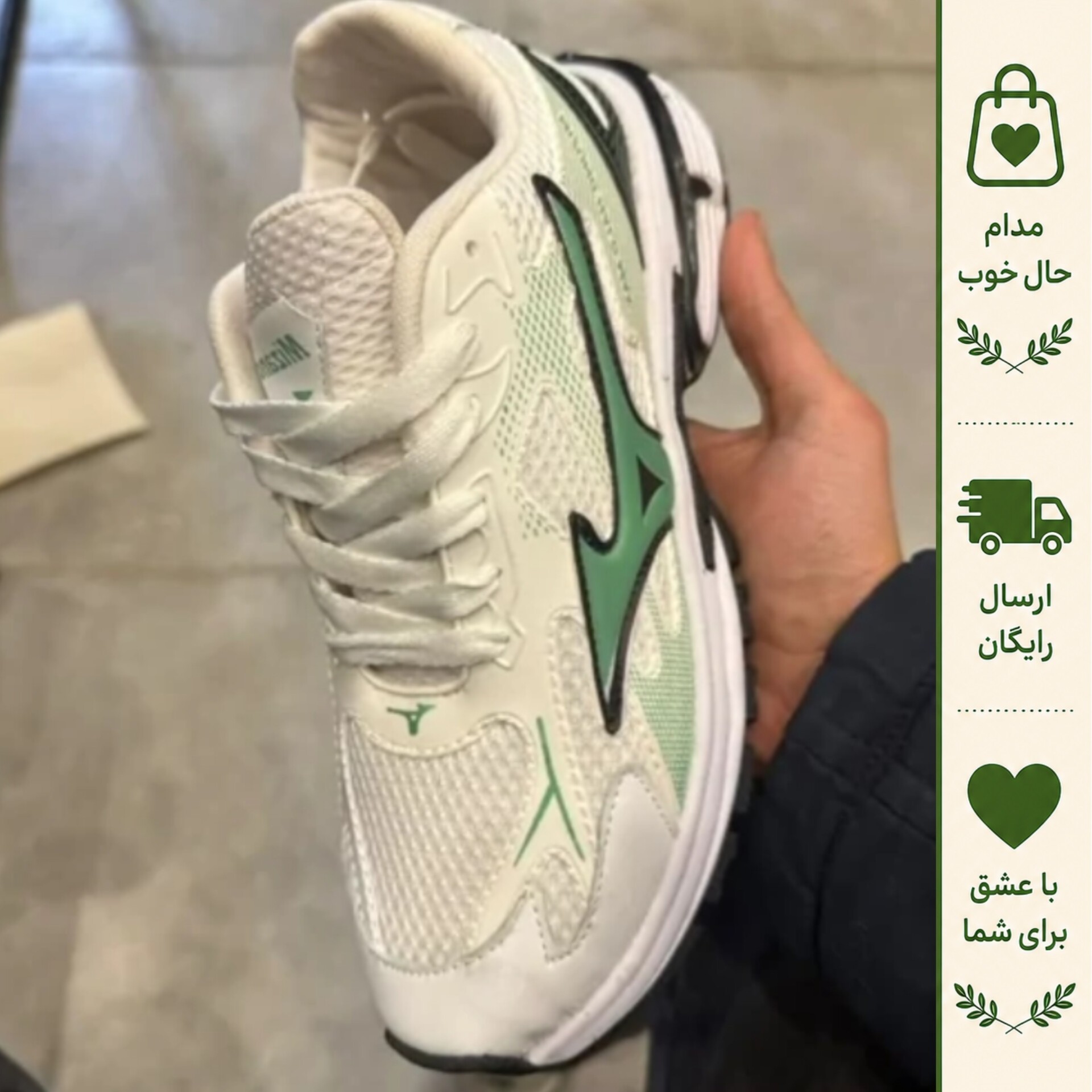 کتانی مردانه میزانو مدل ERGY با رویه اسپیسر و زیره EVA سبک و راحت