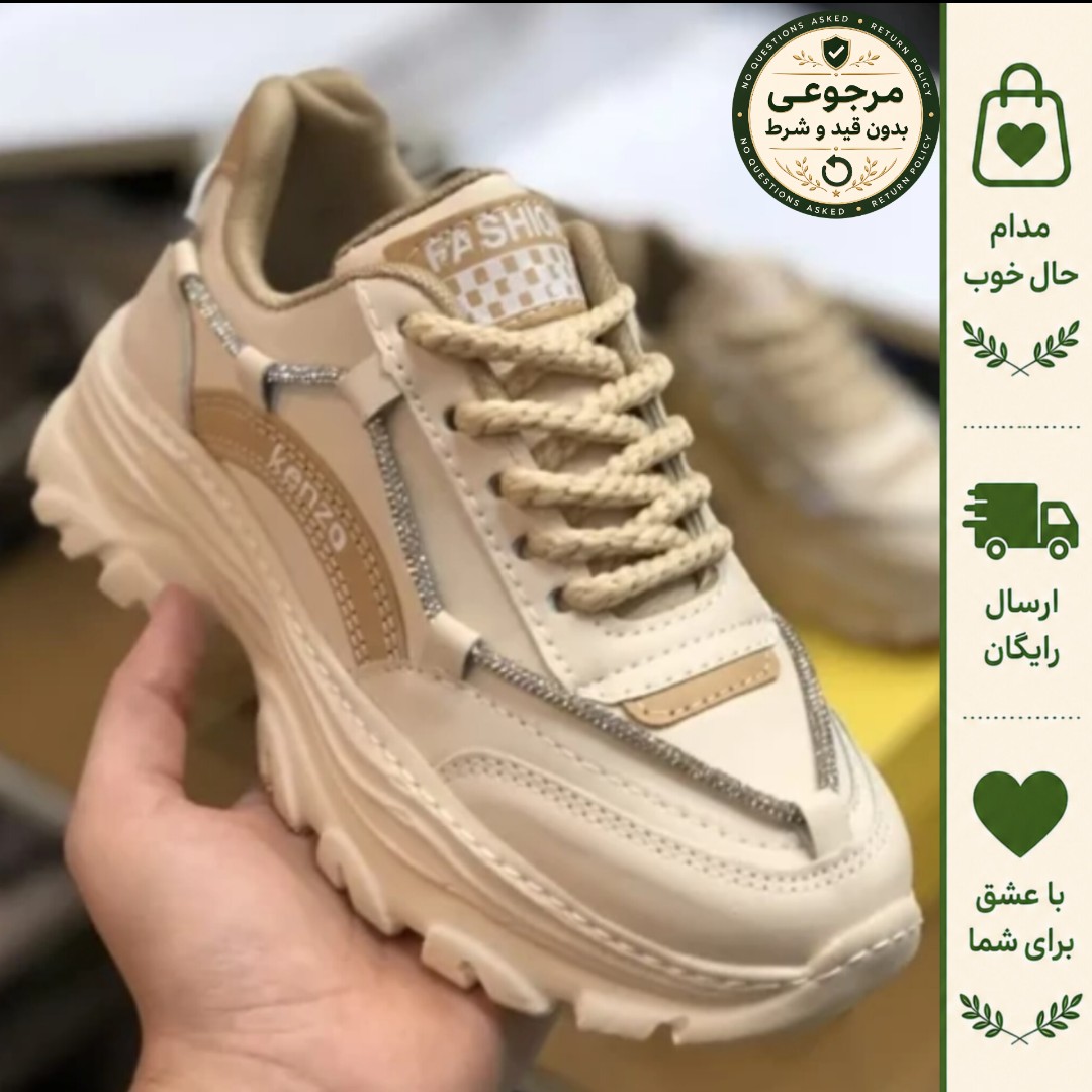 کفش لژدار زنانه مدل کنزو رنگ کرم رویه چرم صنعتی زیره پیو سبک و طبی