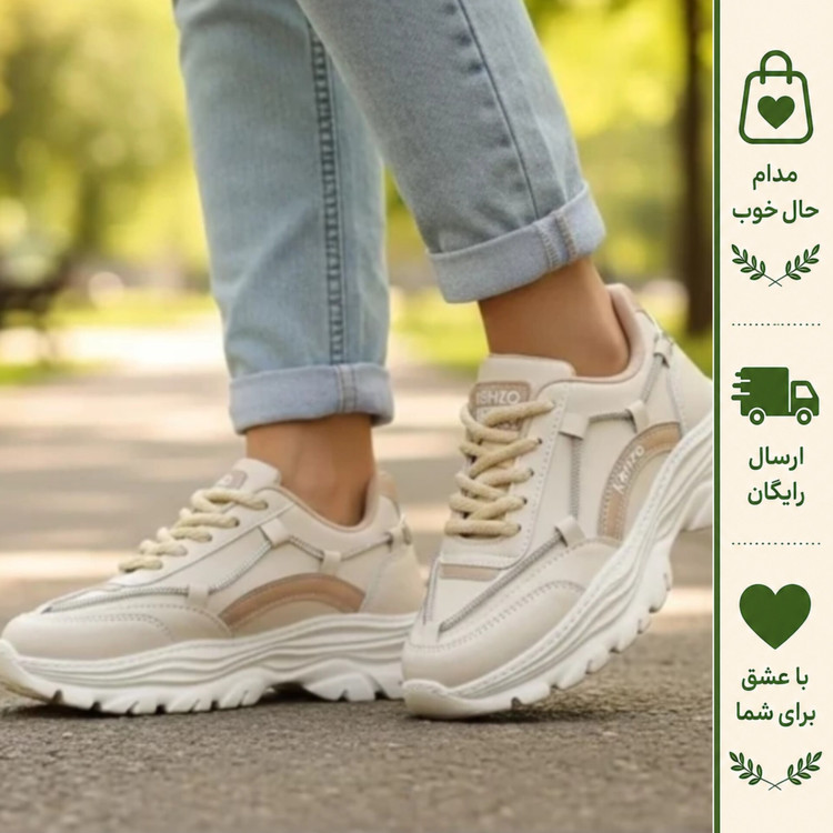 کفش لژدار زنانه مدل کنزو رنگ کرم رویه چرم صنعتی زیره پیو سبک و طبی