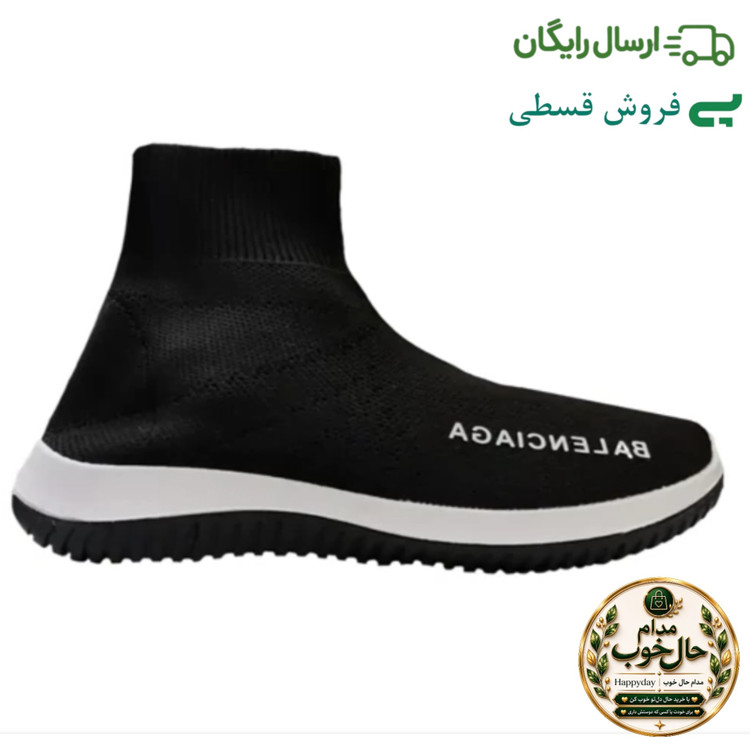 کفش زنانه بالنسیاگا مدل جورابی ساقدار مشکی رویه بافت تنفسی سایز 37 تا 40