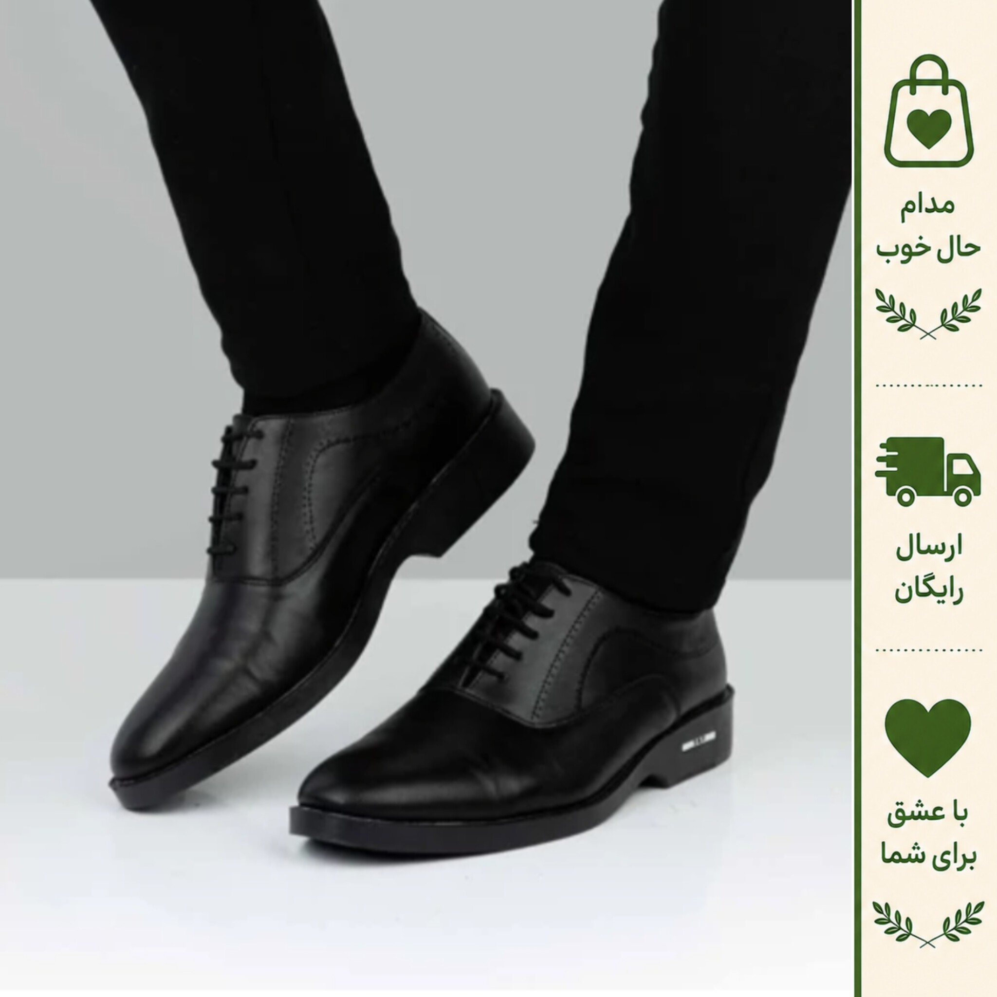 کفش مردانه رسمی مجلسی چرم طبیعی مدل صدرا سایزبندی 40 تا 44 مشکی قهوه ای