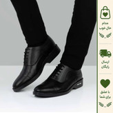 کفش مردانه رسمی مجلسی چرم طبیعی مدل صدرا سایزبندی 40 تا 44 مشکی قهوه ای