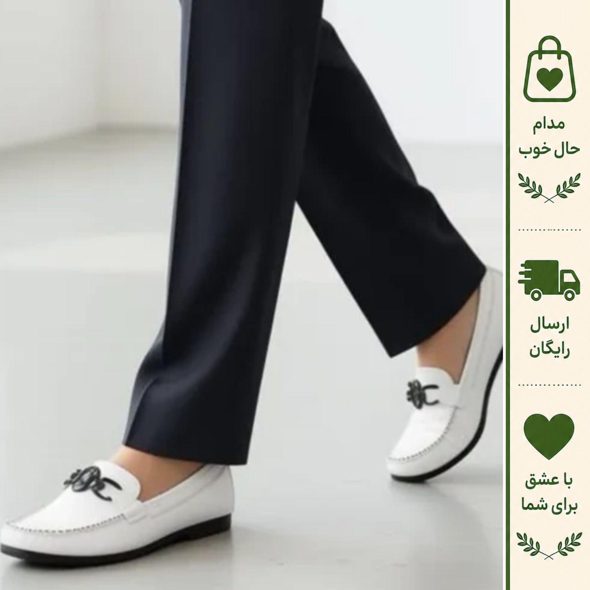 کفش کالج زنانه چرم مصنوعی سفید سگک دار با زیره طبی و ضد لغزش