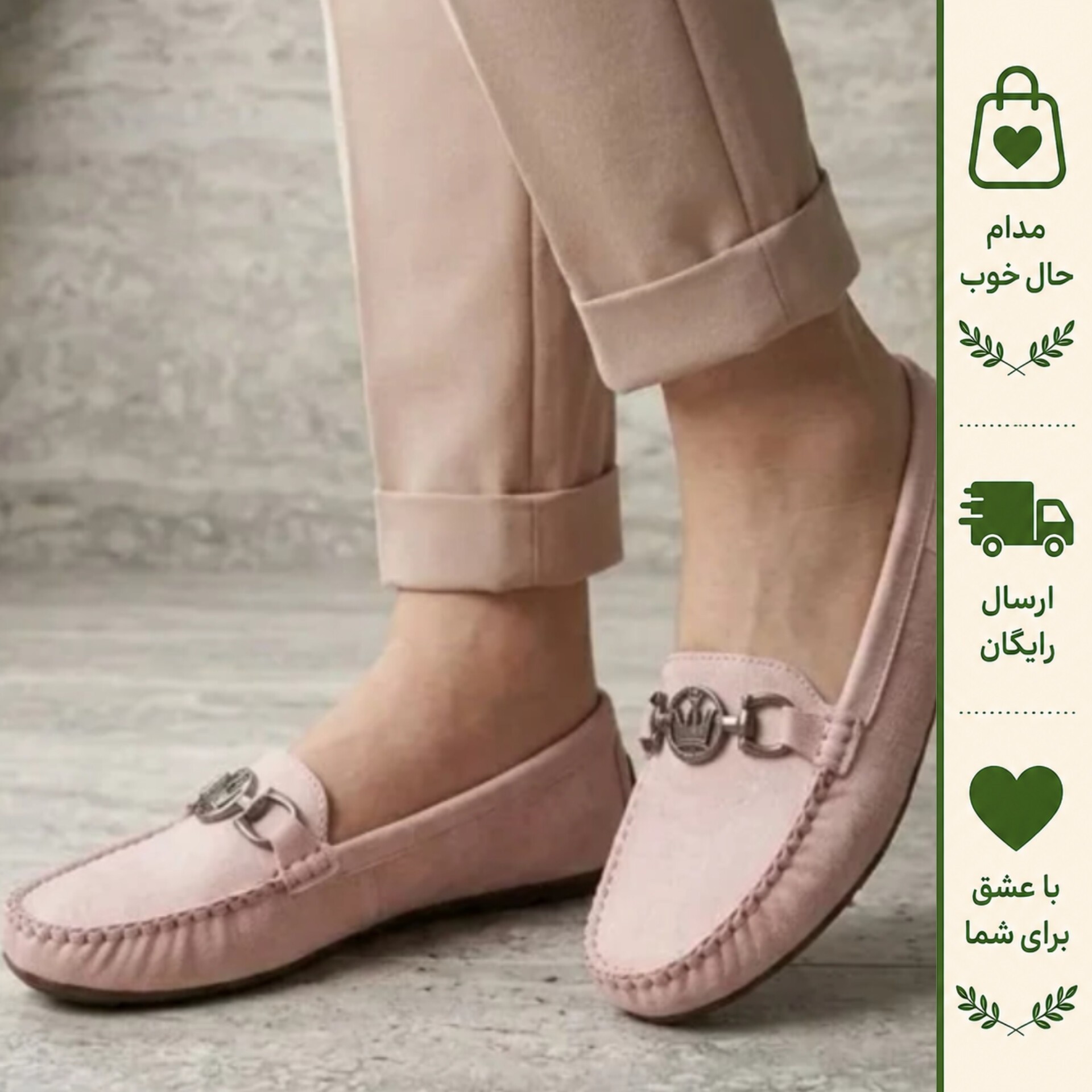 کفش کالج زنانه چرم مصنوعی صورتی سگک دار با زیره طبی و ضد لغزش