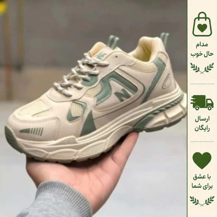 کفش زنانه نیوبالانس لژدار 990 کرم سبز رویه پارچه تنفسی زیره پیو