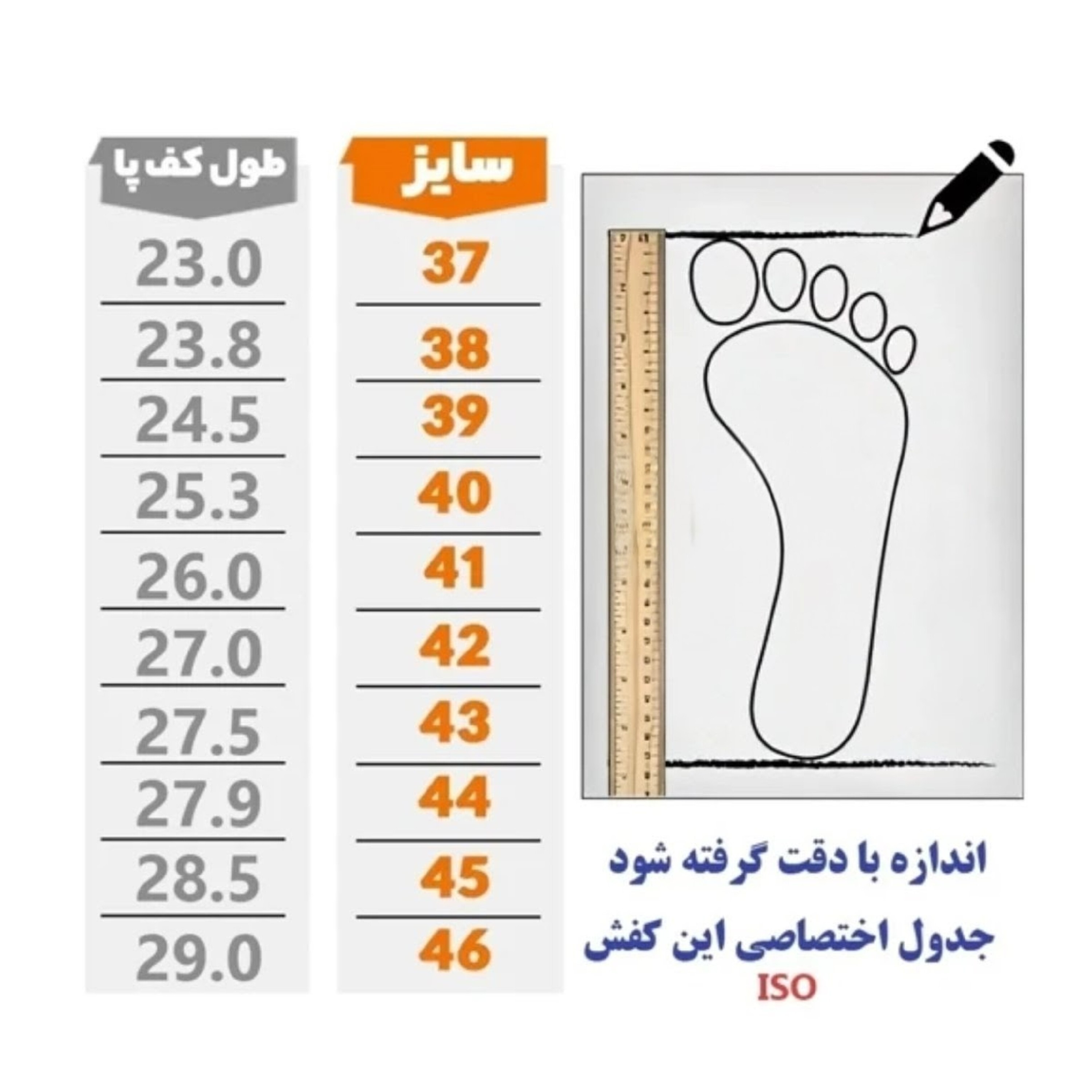 کفش زنانه نیوبالانس لژدار 990 کرم سبز رویه پارچه تنفسی زیره پیو