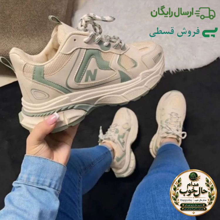 کفش زنانه نیوبالانس لژدار 990 کرم سبز رویه پارچه تنفسی زیره پیو