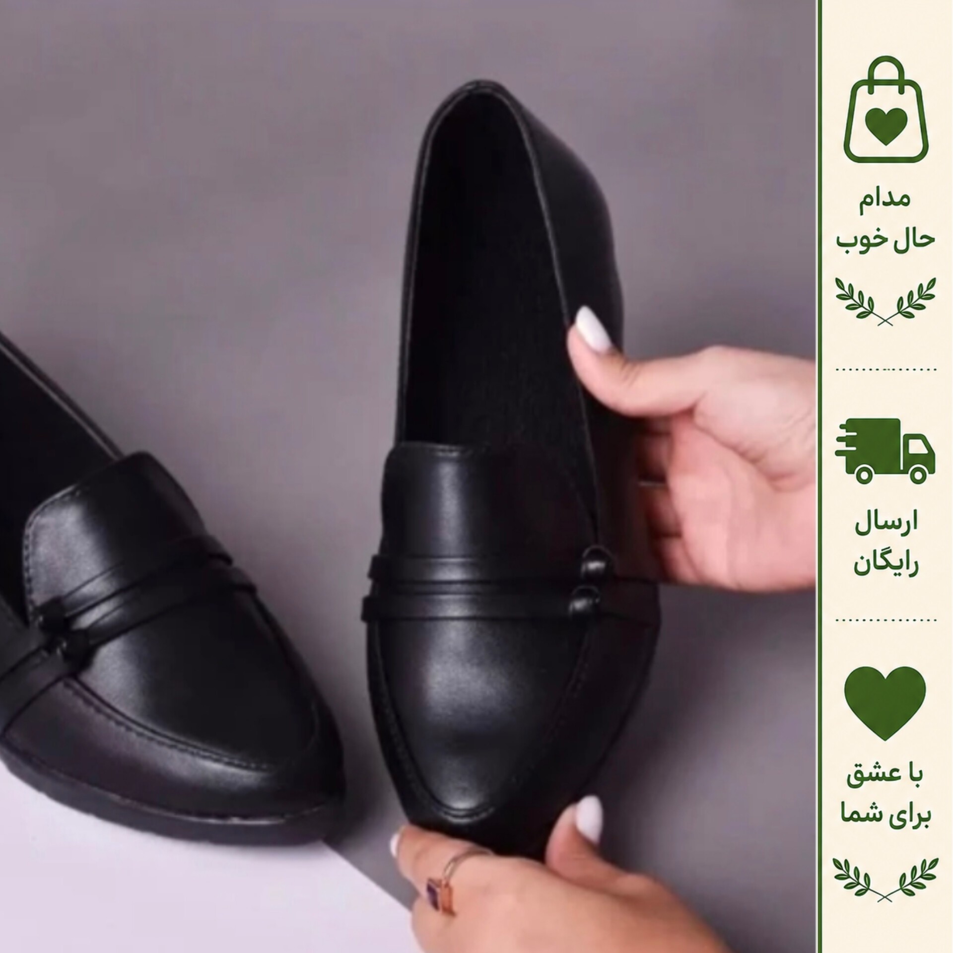کفش زنانه کالج چرم خارجی درجه 1 پاپیون اداری مجلسی مشکی زیره سبک راحت
