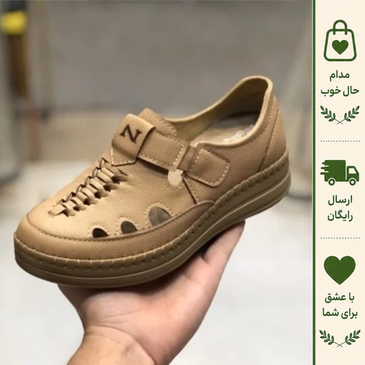 کفش طبی زنانه مدل جیران رنگ کرم با کفی آناتومیک و پد خارپاشنه