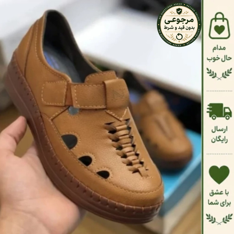 کفش طبی زنانه مدل جیران با کفی آناتومیک و پد خارپاشنه