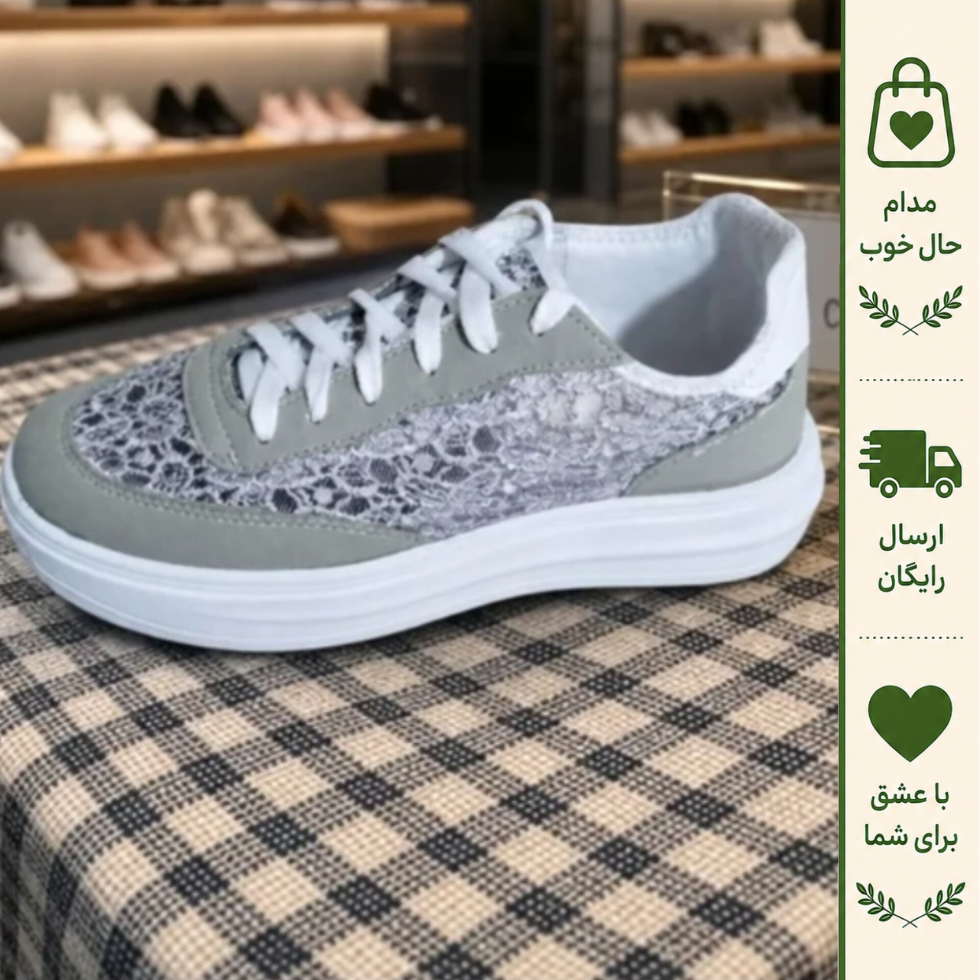 کفش ونس زنانه مدل گیپوری رنگ طوسی زیتونی زیره PVC سبک و نرم سایز 37 تا 40