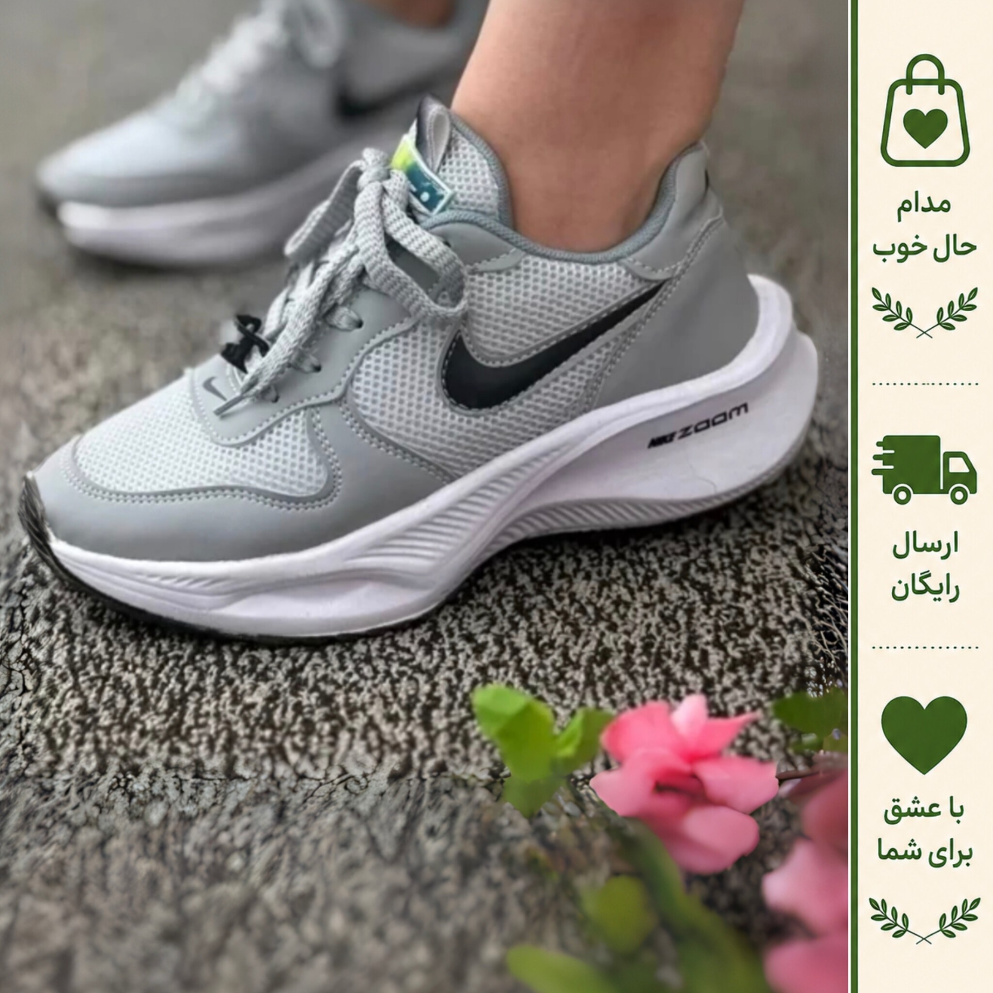 کفش کتانی زنانه نایک زوم لژدار مدل ایر بولینگ سبک و راحت سایز 37 تا 40