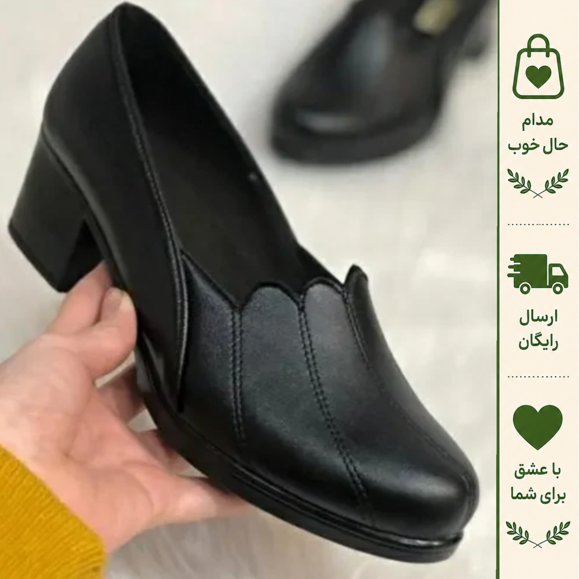 کفش زنانه طبی چرمی پاشنه دار طرح Zara مشکی سایز 37 تا 40