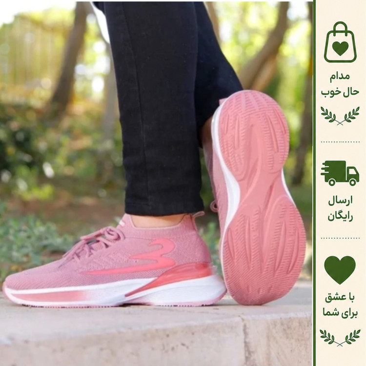 کفش جورابی زنانه مدل رانر رنگ صورتی مناسب پیادهروی و باشگاه