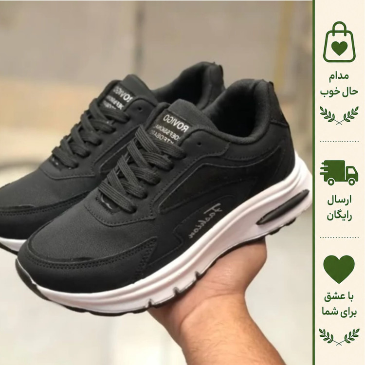 کفش چرم زنانه راوینگو مشکی اسپرت رویه تنفسی زیره پیو تزریقی