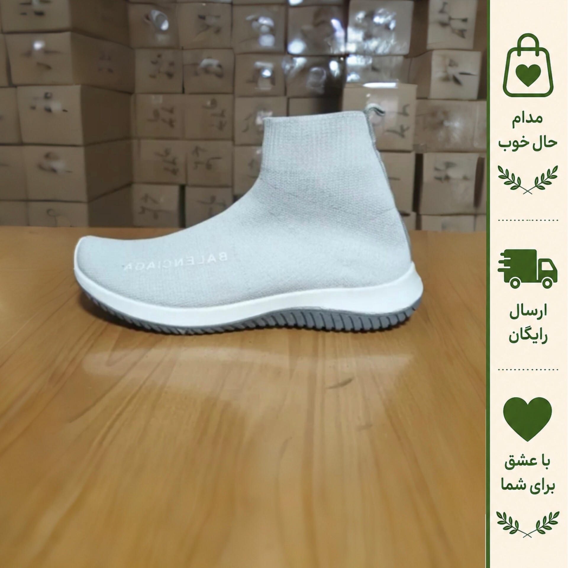 کفش اسپرت زنانه بالنسیاگا جورابی طوسی زیره پیو سبک و راحت