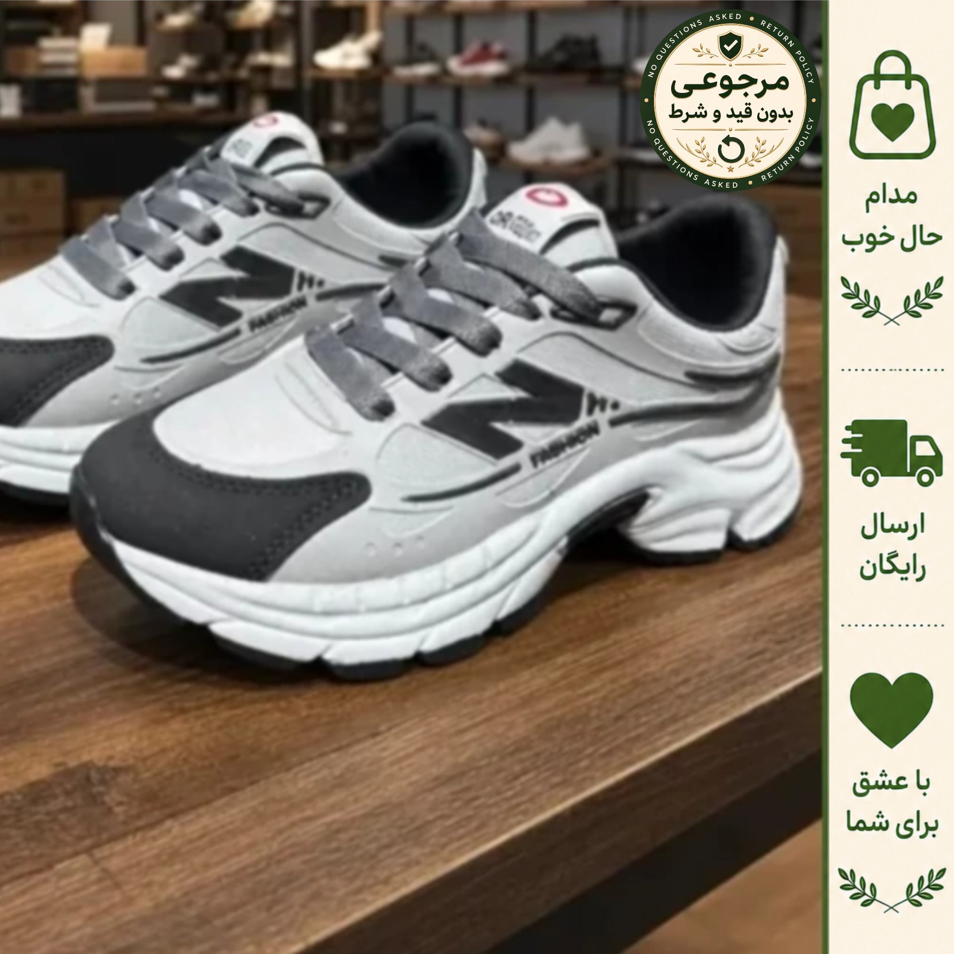 کفش کتونی زنانه نیوبالانس مدل فشن رنگ طوسی مشکی سایز 37 تا 40
