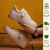 کفش ونس کرم زنانه دور دوخت چرم صنعتی زیره پیو طبی سایز 37 تا 41