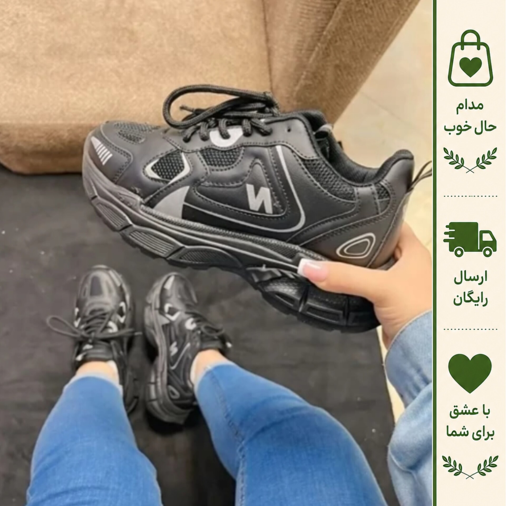 کفش نیوبالانس 990 زنانه مشکی لژدار رویه پارچه تنفسی زیره پیو سبک